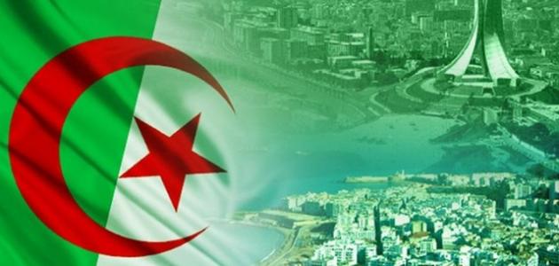 بحث عن الجزائر