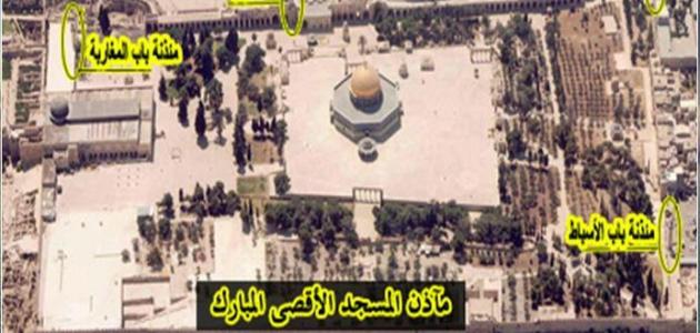 كم عدد مآذن المسجد الأقصى