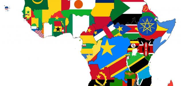 جميع دول قارة أفريقيا