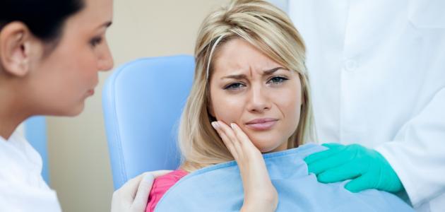 طريقة لتخفيف ألم الأسنان