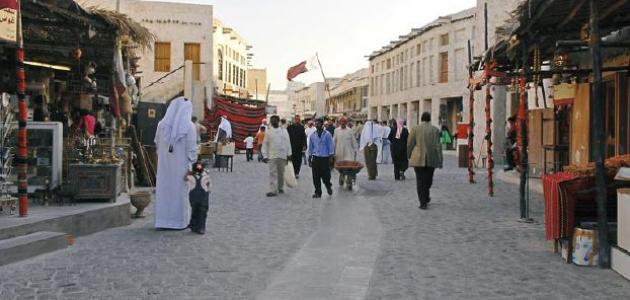 عدد سكان دولة قطر