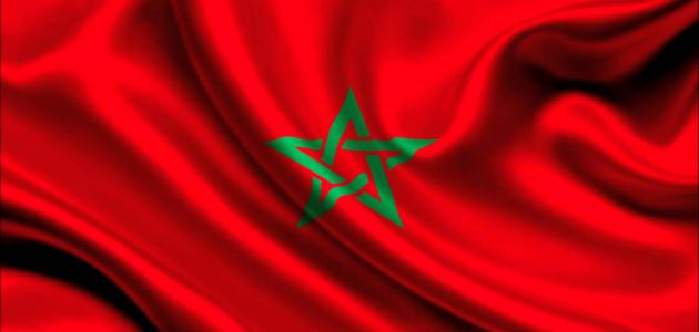 بماذا يتميز المغرب