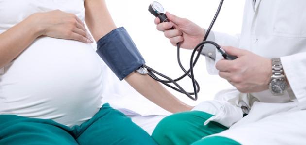 تأثير ضغط الدم على الحامل