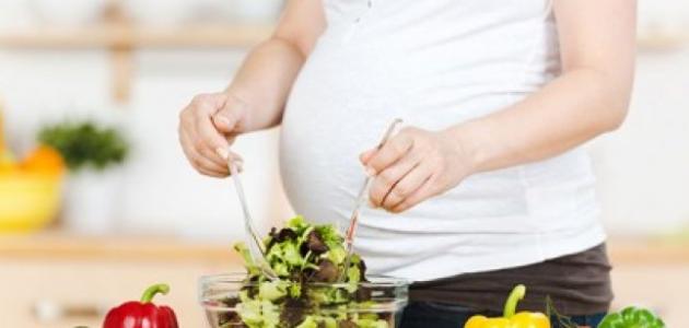 ما هي تغذية المراة الحامل