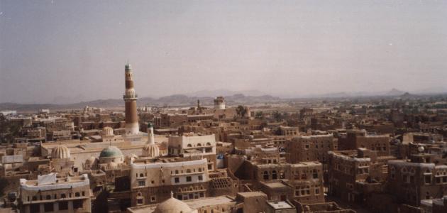 مدينة صعدة اليمنية