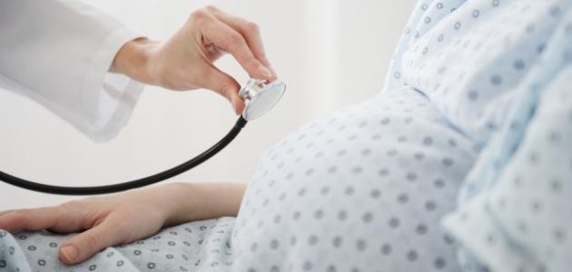 هل ارتفاع ضغط الدم يؤثر على الحمل