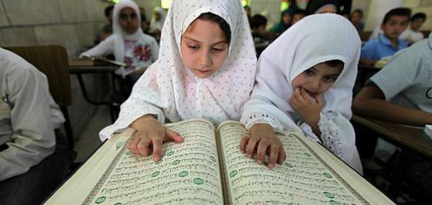طرق تحفيظ القرآن للصغار