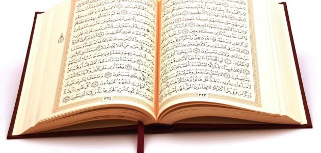 كم عدد السجدات في القرآن