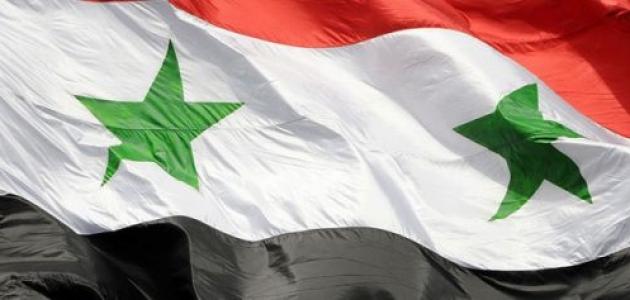 مدينة سراقب السورية