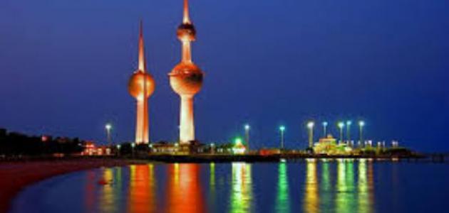 أين يقع برج الكويت