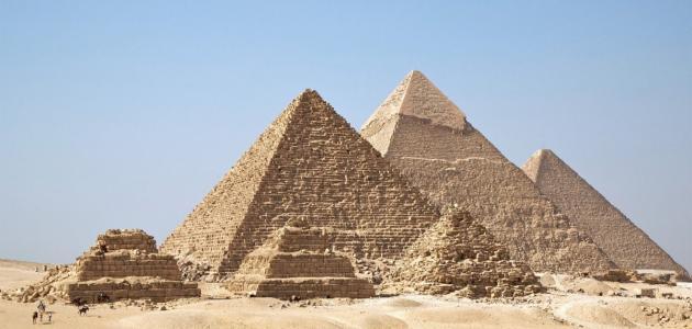 بحث عن عوامل قيام الحضارة المصرية القديمة