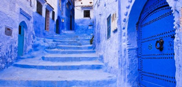 مدينة شفشاون في المغرب
