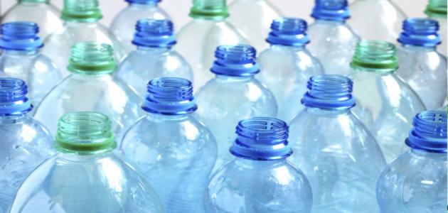 استخدام الزجاجات البلاستيك الفارغة