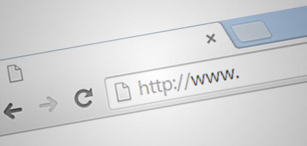 ماذا يعني رمز URL