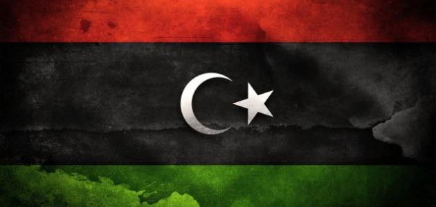 أهم معالم ليبيا