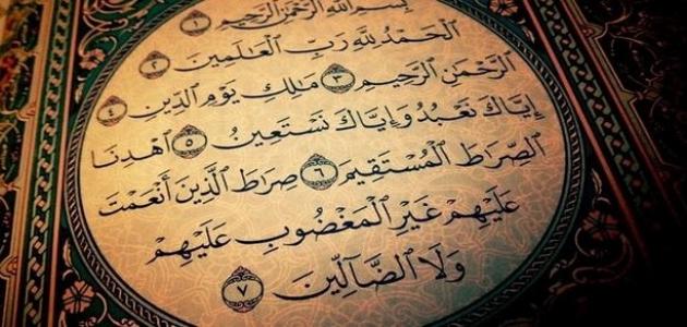 كم عدد الأنبياء المذكورين في القرآن