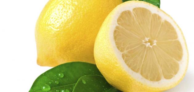 ما هي فوائد الليمون الحامض