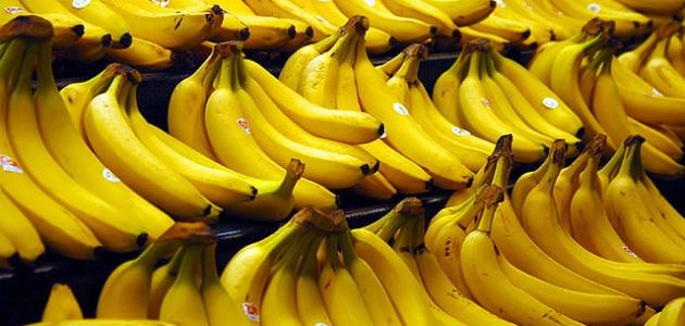 فوائد الموز للرجيم