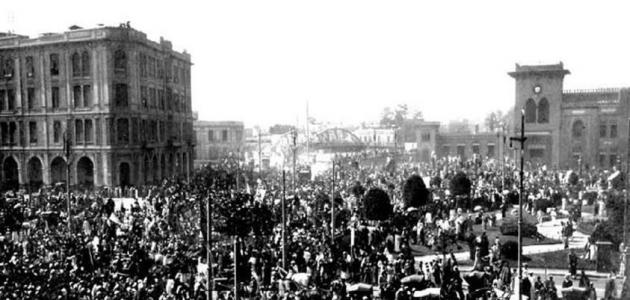 نتائج ثورة 1919