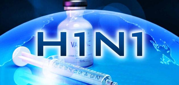 ما هو فيروس H1N1