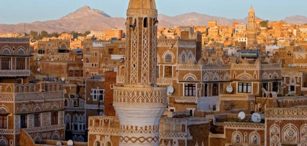 أحاديث الرسول عن اليمن