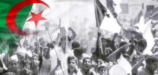أسباب قيام الثورة الجزائرية