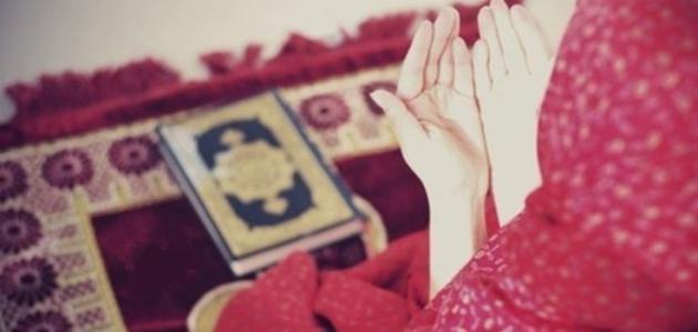 صفات المرأة المسلمة