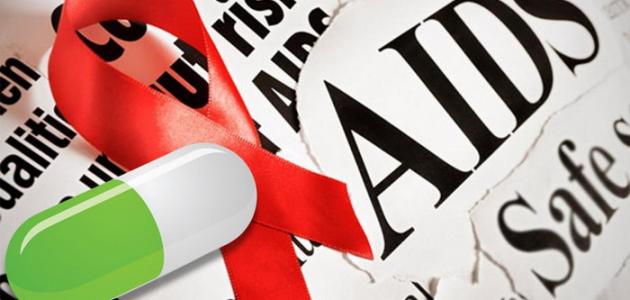كيف يمكن الوقاية من مرض الايدز