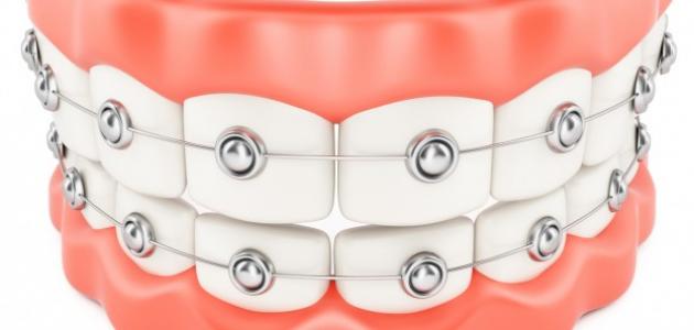 أهمية الأسنان وكيفية المحافظة عليها