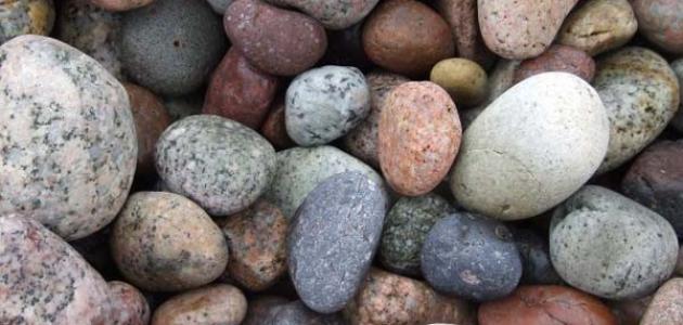 أنواع الحجارة