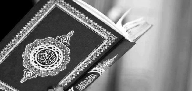 كم مدة نزول القرآن