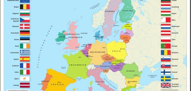 كم دولة في الاتحاد الأوروبي