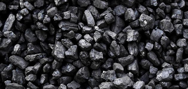 كيف تصنع الفحم