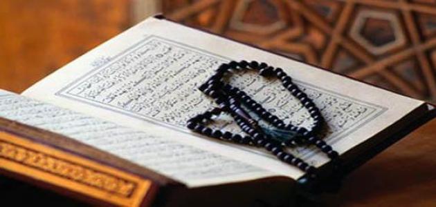 كم عدد الحروف في القرآن الكريم