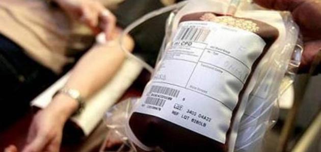 أضرار التبرع بالدم