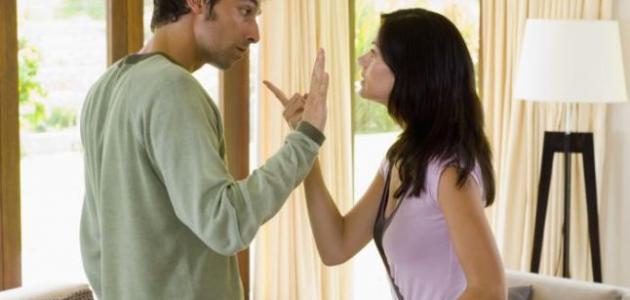 كيفية التعامل مع الزوج العنيد والصامت