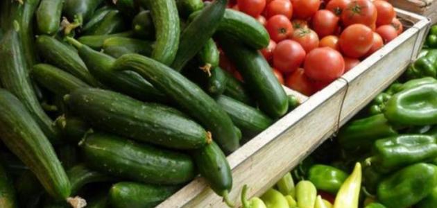 كيف تقدم لنا الخضروات والفواكه الدواء الشافي