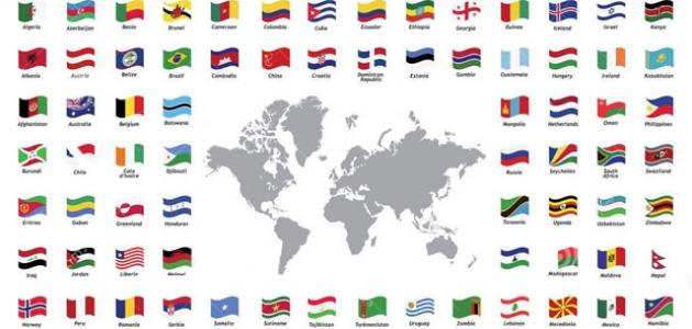 كم يبلغ عدد دول العالم