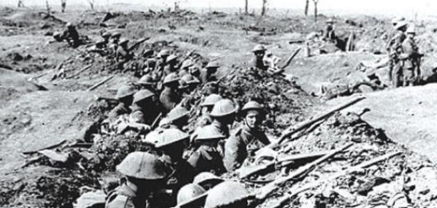 الحرب العالمية الأولى 1914