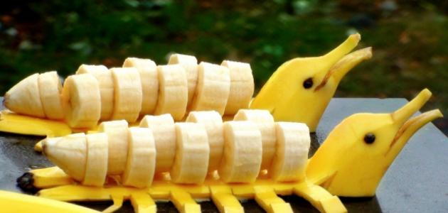 ما فوائد وأضرار الموز