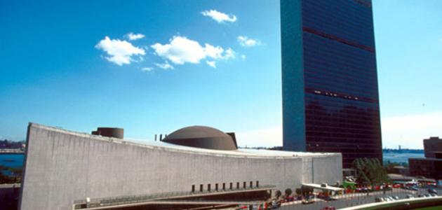 أين يقع مقر الأمم المتحدة