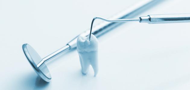 معلومات عن تخصص طب الأسنان