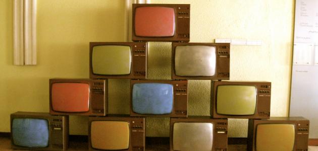 متى تم اختراع التلفاز
