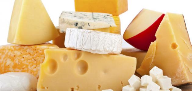 فوائد الجبنة الصفراء