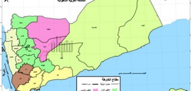 المحافظات اليمنية