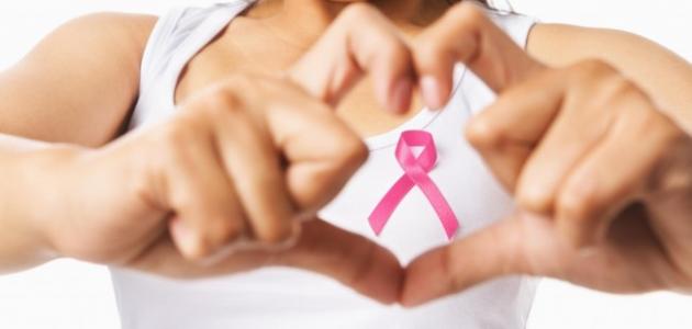 كيف أكتشف سرطان الثدي