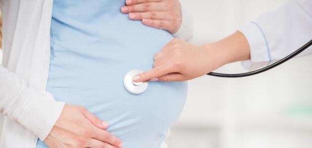 كيف أحافظ على صحتي أثناء الحمل