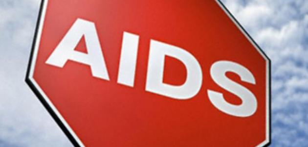 كيف ينتقل الإيدز وما أعراضه