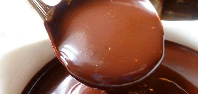 طريقة عمل صلصة الشوكولاته