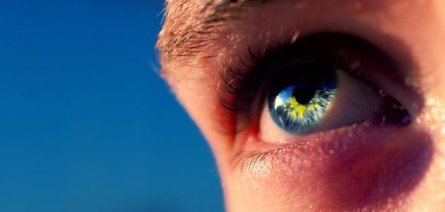 طرق المحافظة على سلامة العين